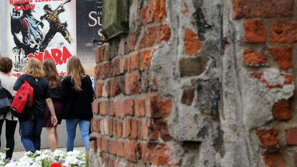 Plakat firmowany przez Redutę Dobrego Imienia oraz Ruch Higieny Moralnej - protest przeciw emisji filmu