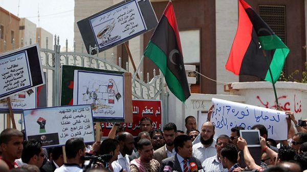 Protestujący w Libii