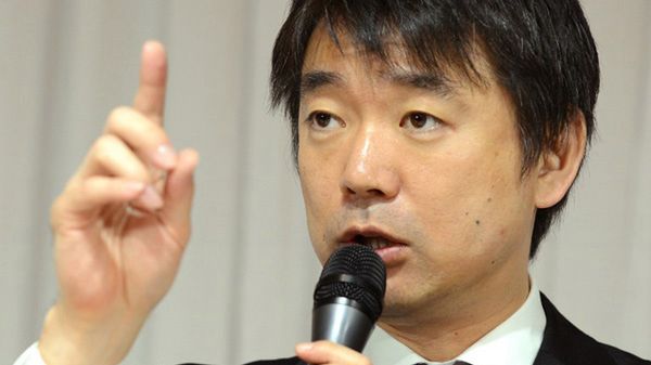 Burmistrz Osaki Toru Hashimoto