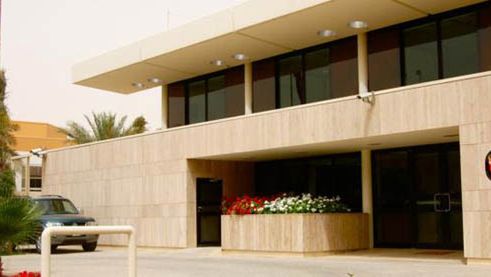 Ambasada norweska w Arabii Saudyjskiej