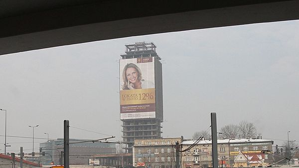 Budynek NOT, zwany "Szkieletorem"