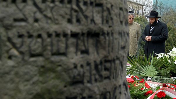 Obchody 69. rocznicy powstania w warszawskim getcie przy Bunkrze Anielewicza w Warszawie