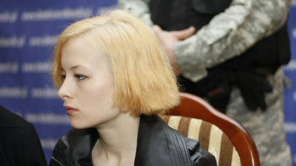 Katarzyna Waśniewska