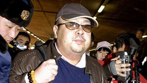 Kim Dzong Nam na lotnisku w Pekinie - zdjęcie z 2007 roku