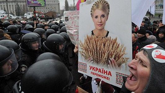 Protest zwolenników Julii Tymoszenko w Kijowie