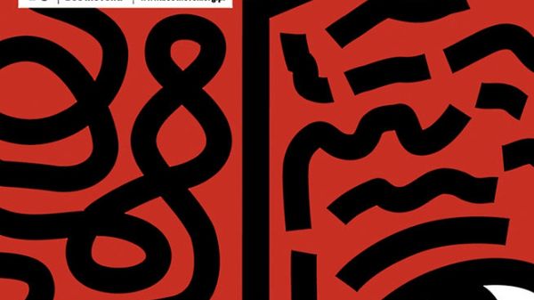 Plakat 16. edycji festiwalu