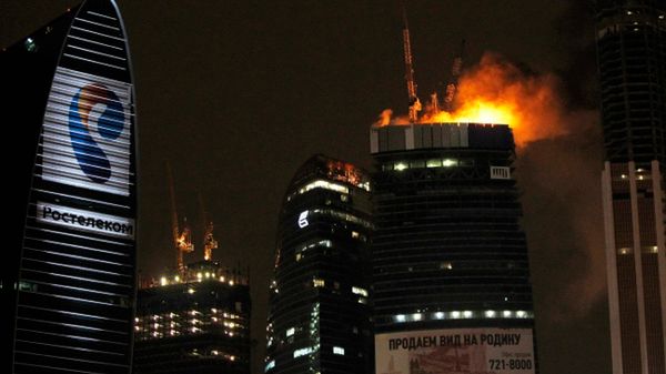 Płonący wieżowiec w Moskwie