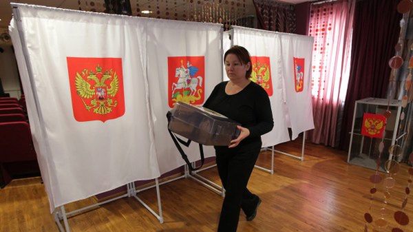 Wybory w Rosji rozpoczęte