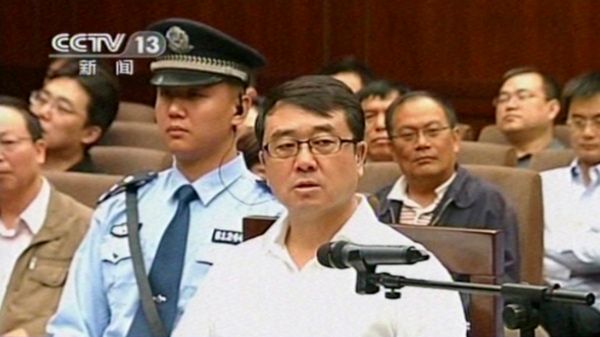 Wang Lijun podczas procesu