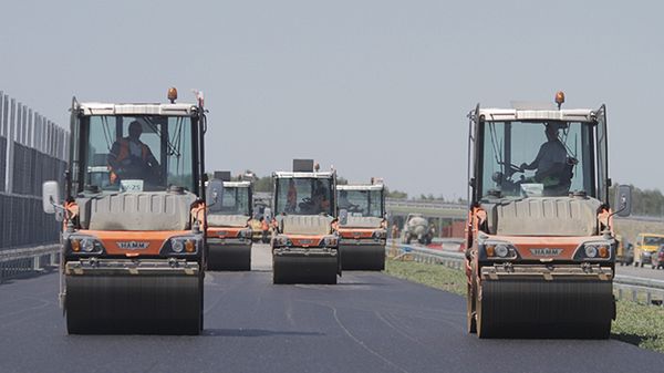 Odcinek C autostrady A2