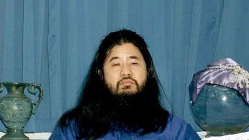 Shoko Asahara - guru sekty Najwyższa Prawda
