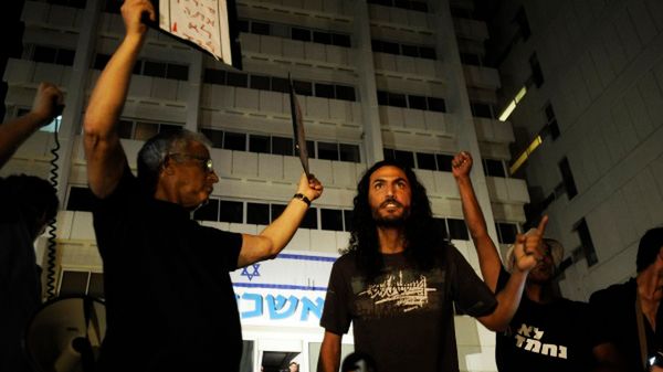 Uczestnicy marszu w Tel Awiwie