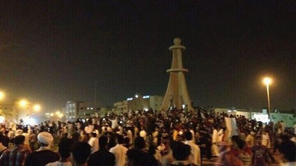 Demonstranci w Al-Katif