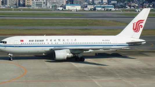 Samolot linii Air China