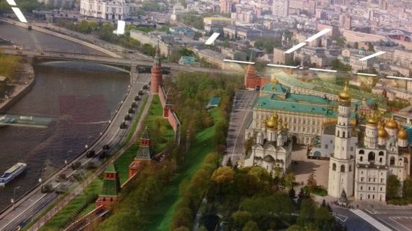 Reklama rosyjskich linii lotniczych - zdjęcie zamieszczone przez dziennik "Daily Mail"