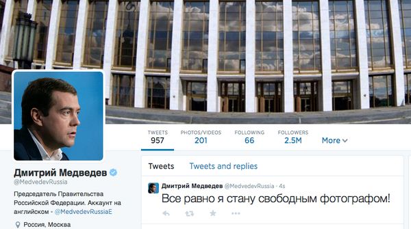 Hakerzy włamali się na konto Miedwiediewa na Twitterze