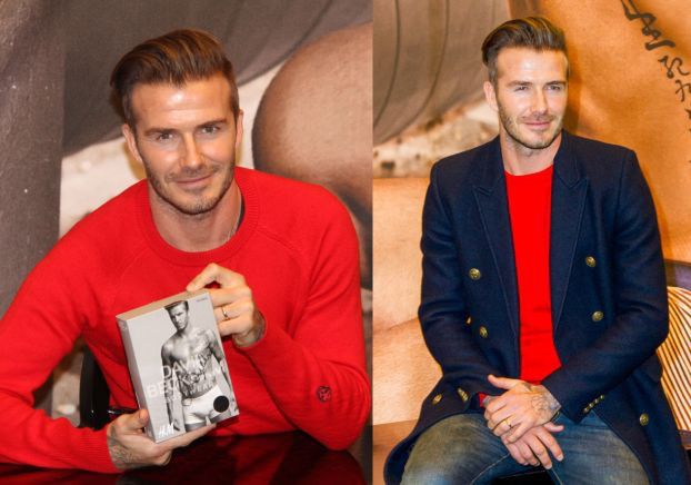 David Beckham PROMUJE SWOJE MAJTKI... Kupicie?