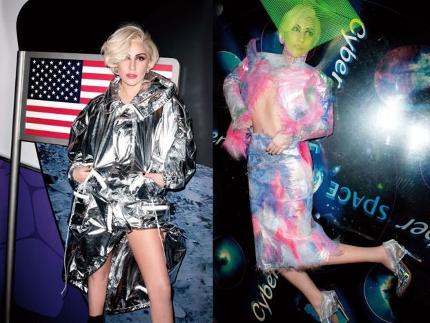 "Kosmiczna" Lady Gaga w "Harper's Bazaar"!