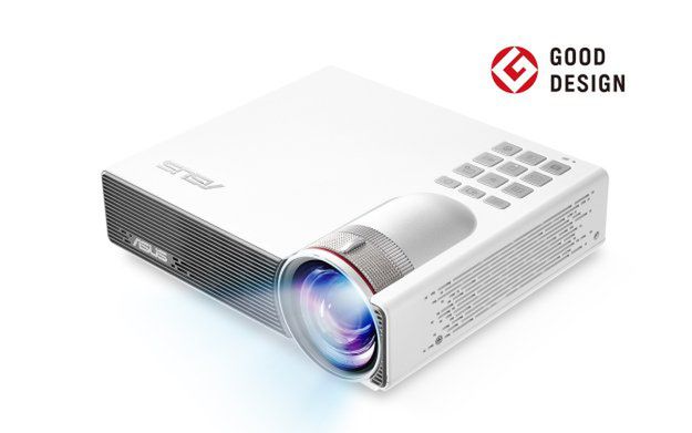 Niewielki projektor od ASUS-a
