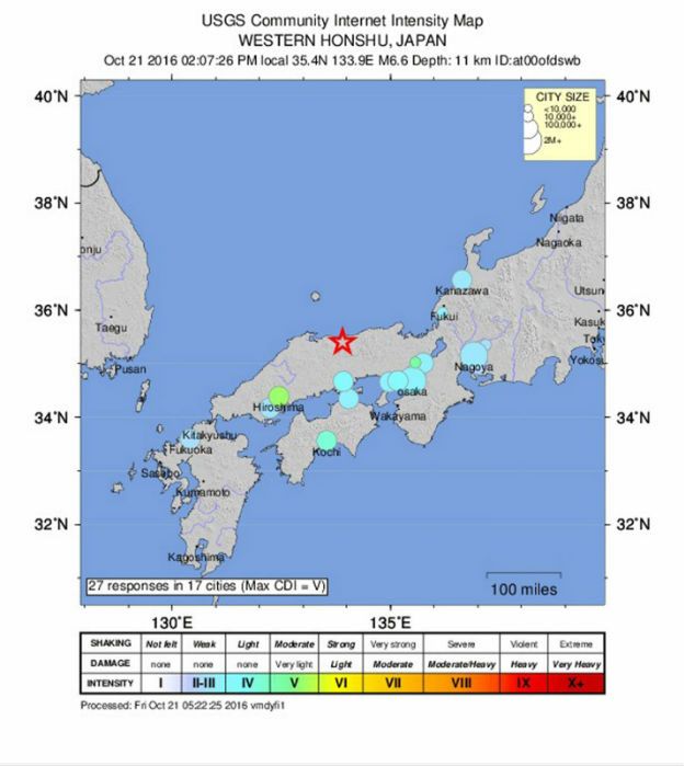 Silne trzęsienie ziemi w Japonii