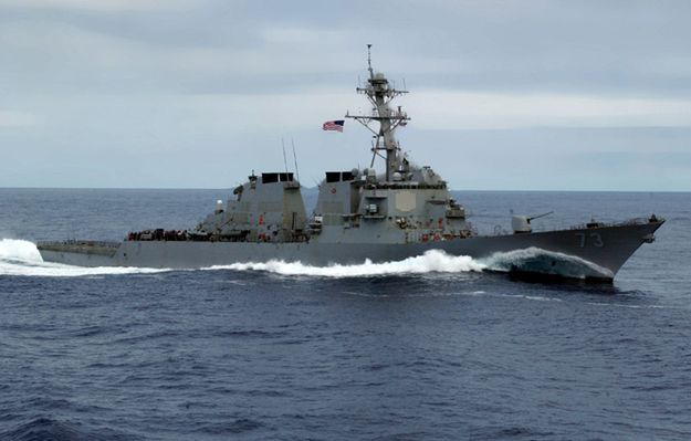 Okręt USA na Morzu Południowochińskim, Chiny protestują