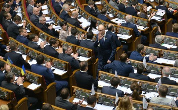 Projekt uchwały ukraińskiego parlamentu o "ludobójstwie dokonanym przez państwo polskie na Ukraińcach"