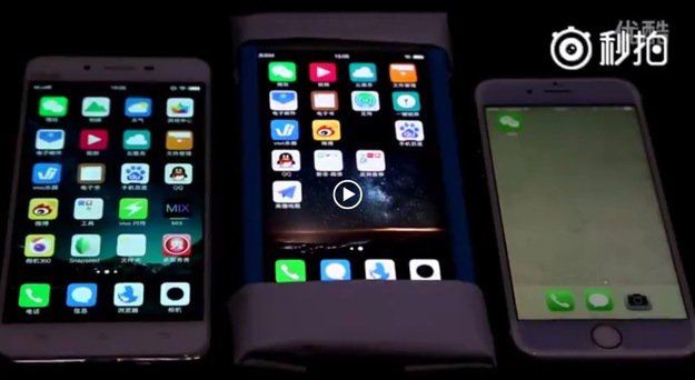 Vivo Xplay 5  - specyfikacja