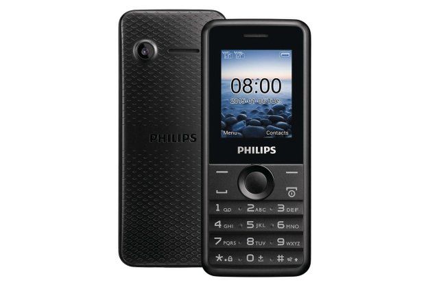 Klasyczny Philips Xenium E103 w cenie 75zł