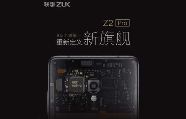 ZUK Z2 Pro – chiński smartfon z 6 GB RAM-u