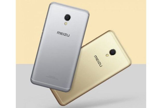 Meizu MX6 oficjalnie zaprezentowany