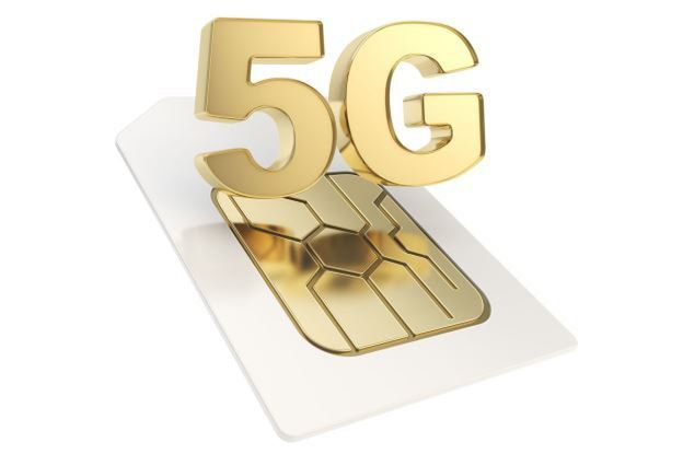 W 2016 roku ruszą testy sieci 5G