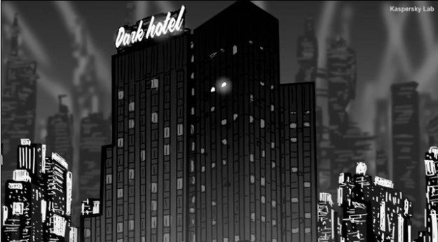 „Darkhotel” - operacja z wykorzystaniem danych Hacking Team