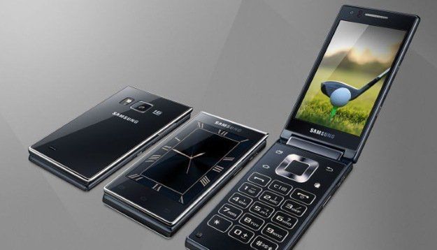 Samsung SM-G9198 – supersmartfon z klapką