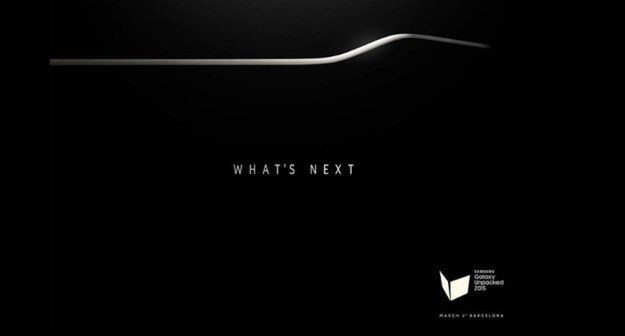 Samsung Galaxy S6 - ile będzie kosztował