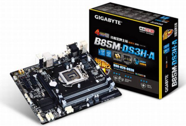 Dwie nowe płyty od Gigabyte