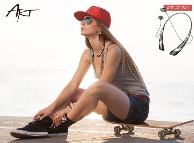 AP-B21 - słuchawki dla aktywnych