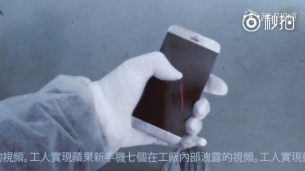 iPhone 7 - czy tak wygląda nowy smartfon Apple?