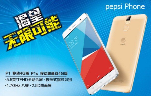 Pepsi Phone P1 oficjalnie zaprezentowany