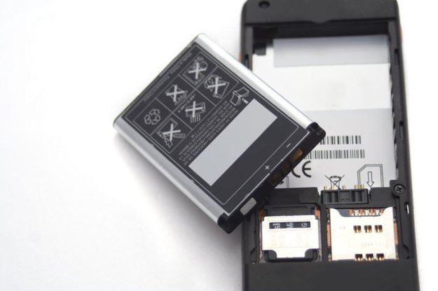 Smartfony będą ładowały się szybciej?