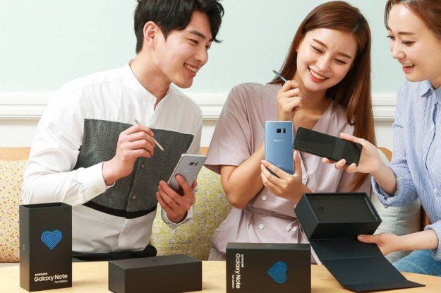 Galaxy Note Fan Edition oficjalnie