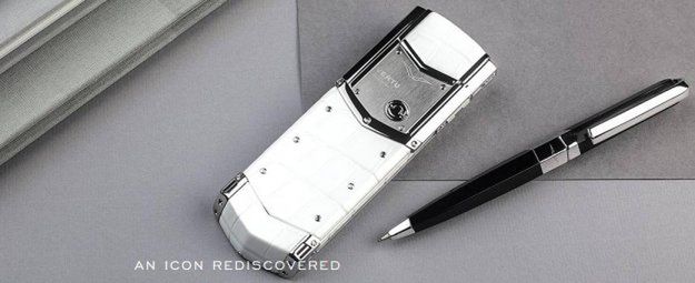 Vertu - koniec telefonów dla bogatych