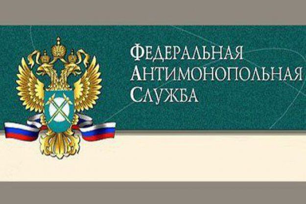 Apple na celowniku Rosji