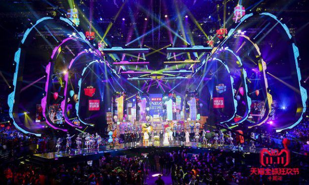 Chiny inwestują na potęgę