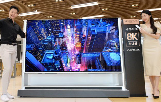 LG pokazało pierwszego na świecie OLEDA 8K