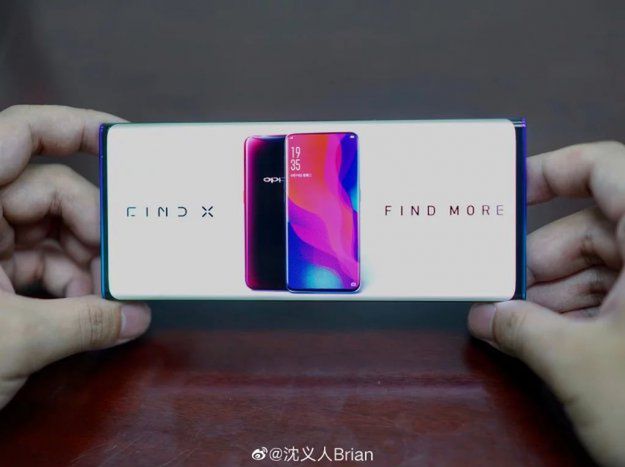 Oppo: "wodospadowy" ekran do smartfona