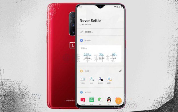 Nowe zdjęcie OnePlus 6T