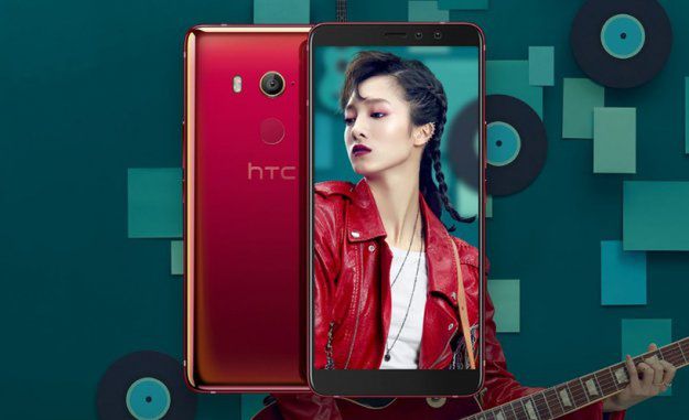 HTC przedstawiło U11 EYEs