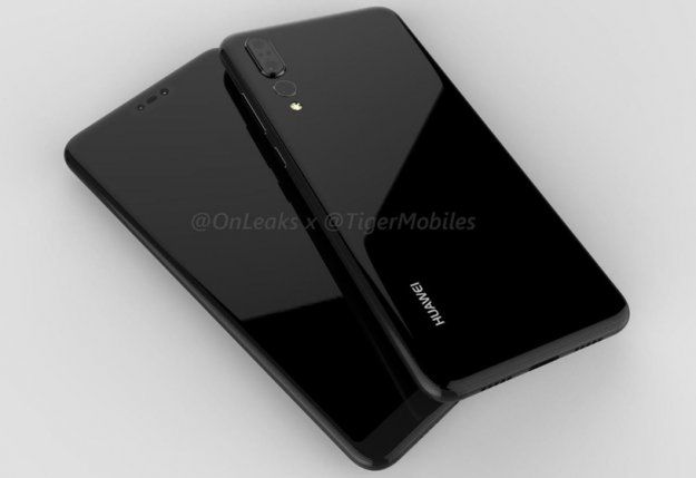 Huawei P20 Lite – nowe informacje
