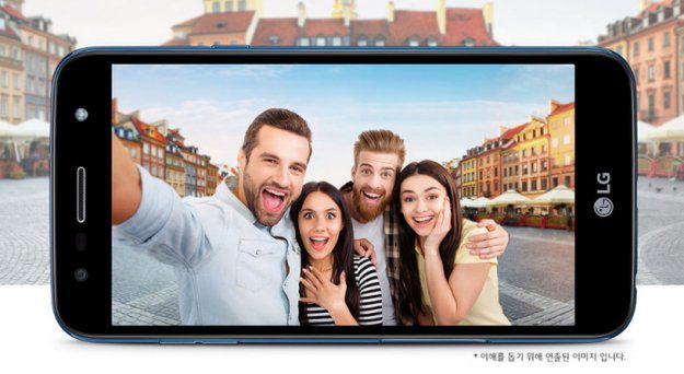 LG X5 2018 z ogromną baterią