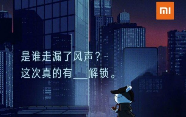 Xiaomi Mi8 – kolejne informacje